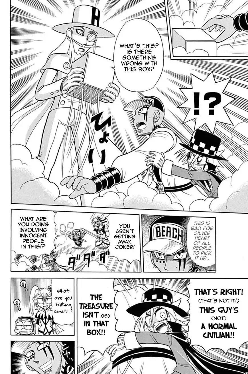 Kaitou Joker Chapter 48 25